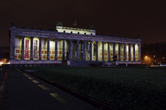 Berlin, Altes Museum, neben dem Berliner Dom #2