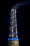 Duisburg, Stadtwerketurm 1