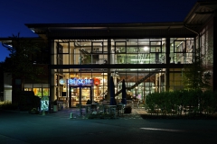 Kamp-lintfort, Bäckerei Büsch
