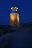 Kampen, Quermarkenturm 3